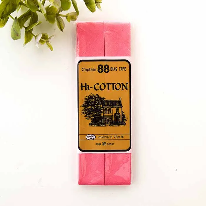 バイアステープ　両折　Hi-COTTON　20mm幅