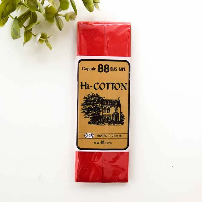 バイアステープ　両折　Hi-COTTON　20mm幅