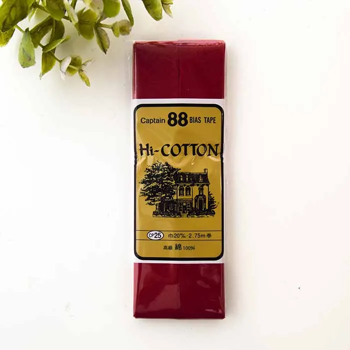 バイアステープ　両折　Hi-COTTON　20mm幅