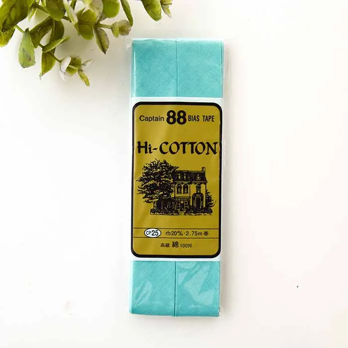 バイアステープ　両折　Hi-COTTON　20mm幅