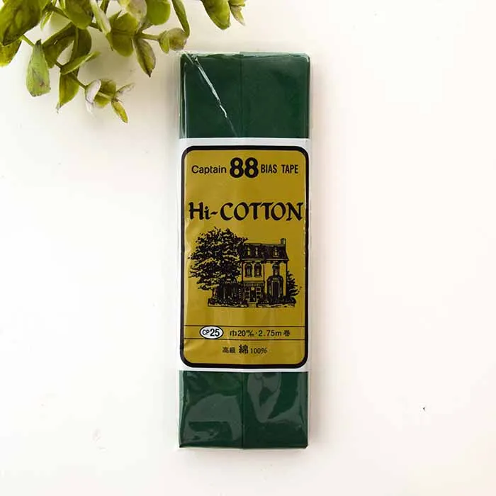 バイアステープ　両折　Hi-COTTON　20mm幅