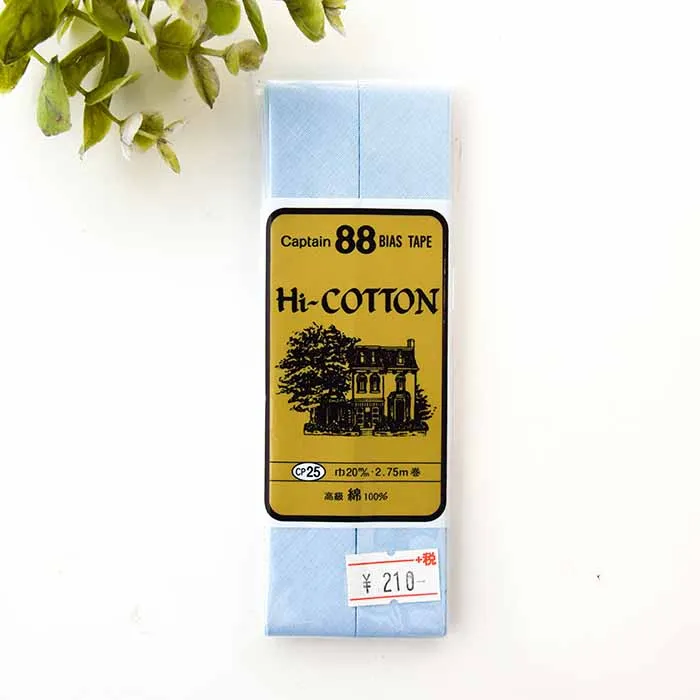 バイアステープ　両折　Hi-COTTON　20mm幅