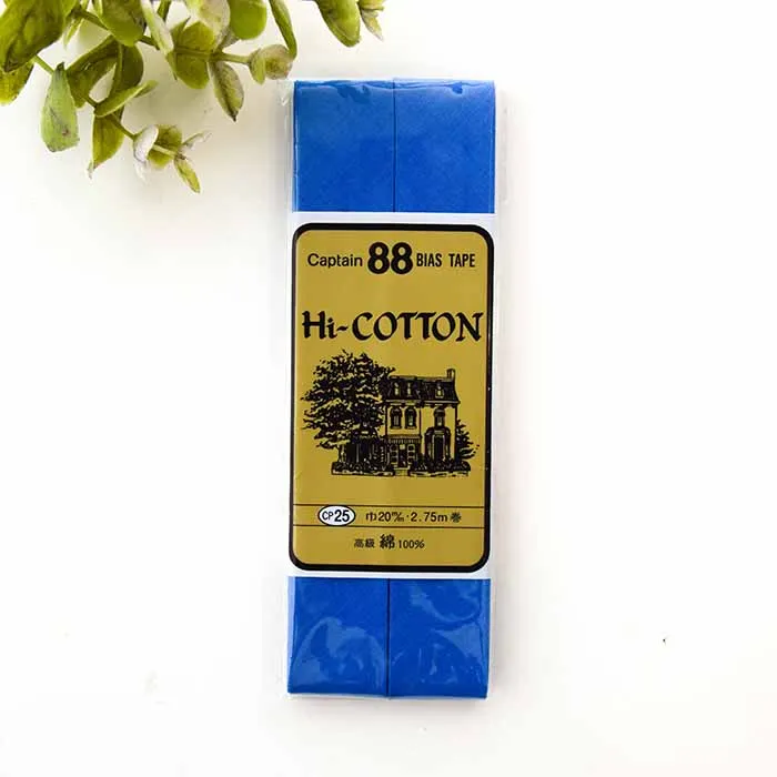 バイアステープ　両折　Hi-COTTON　20mm幅