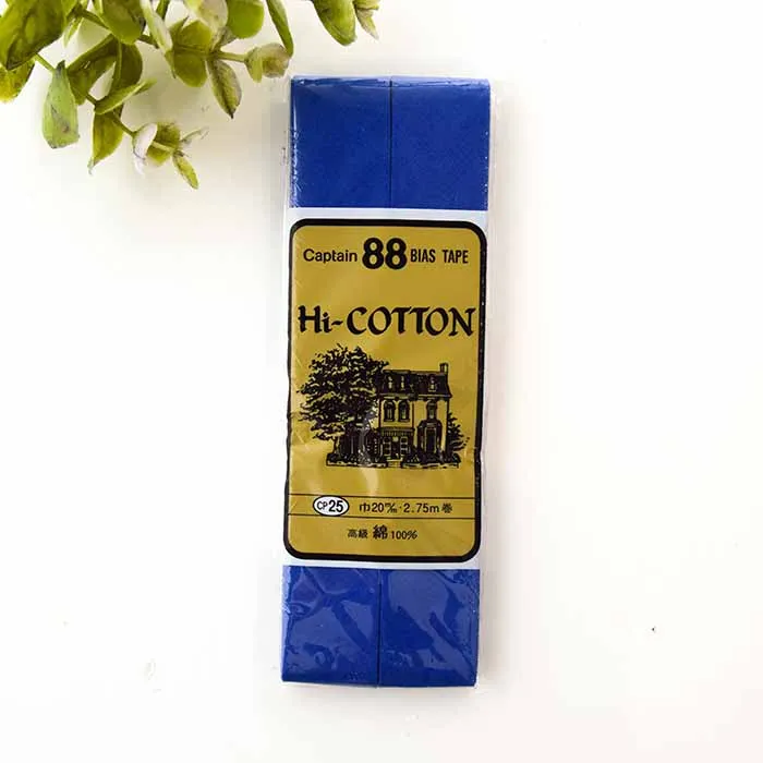 バイアステープ　両折　Hi-COTTON　20mm幅