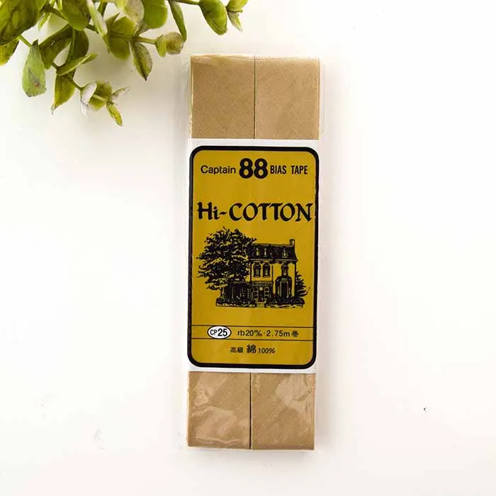 バイアステープ　両折　Hi-COTTON　20mm幅