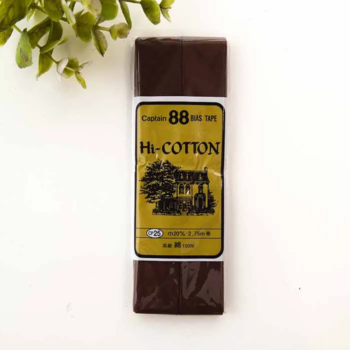 バイアステープ　両折　Hi-COTTON　20mm幅