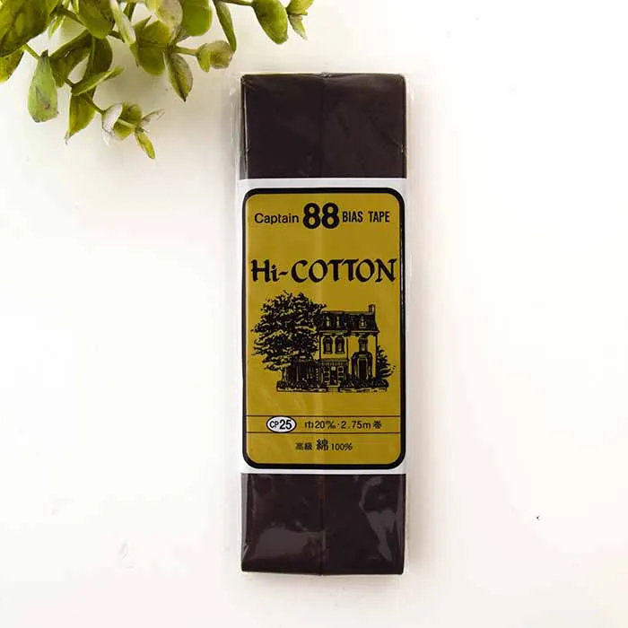 バイアステープ　両折　Hi-COTTON　20mm幅