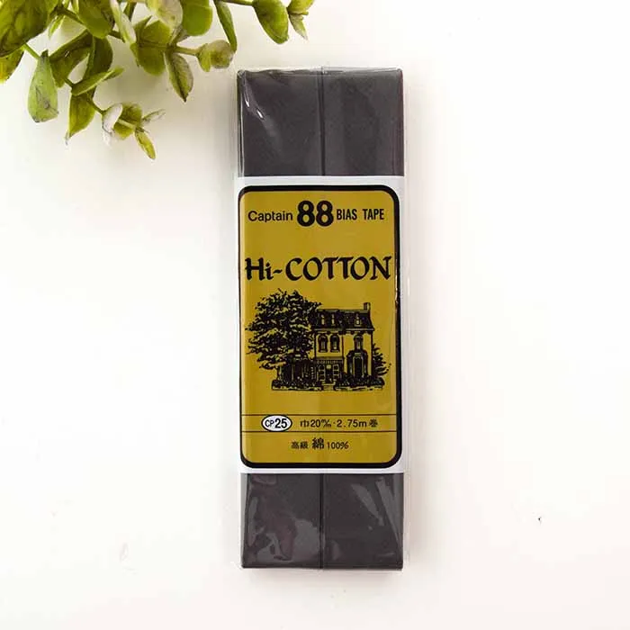 バイアステープ　両折　Hi-COTTON　20mm幅