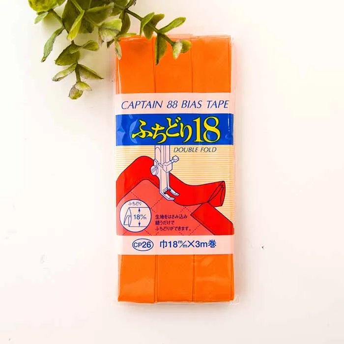 バイアステープ　ふちどり18mm