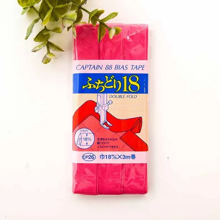 バイアステープ　ふちどり18mm