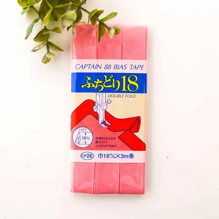 バイアステープ　ふちどり18mm