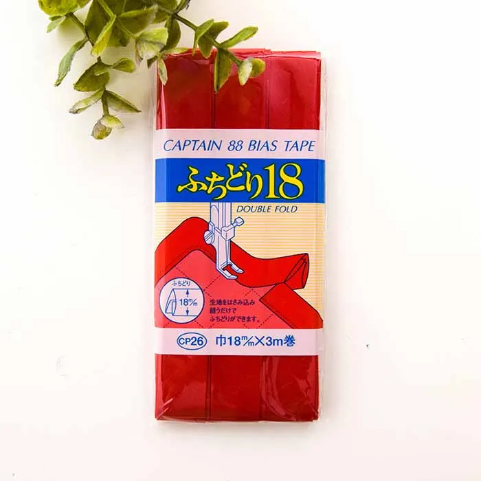 バイアステープ　ふちどり18mm