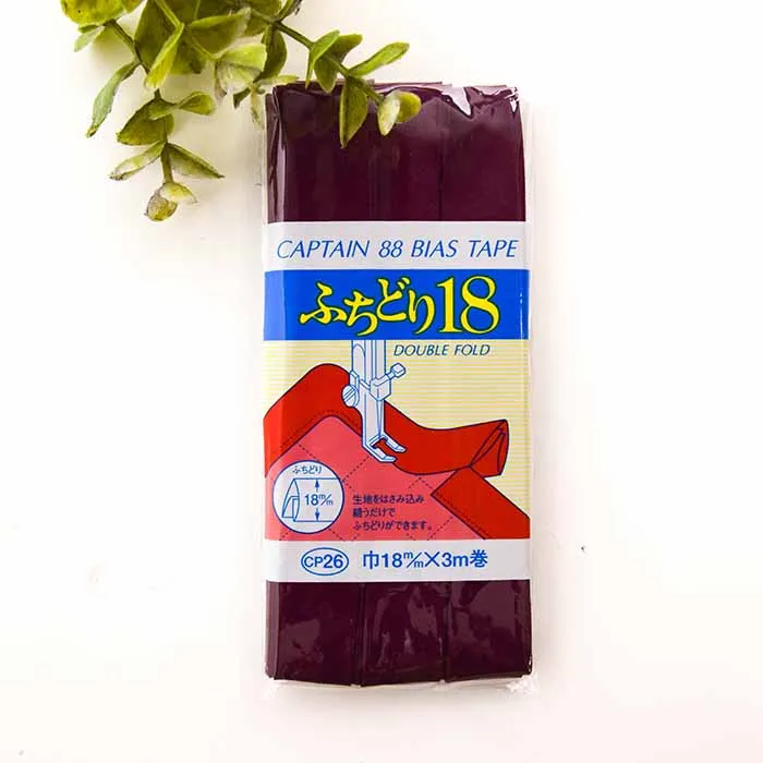 バイアステープ　ふちどり18mm