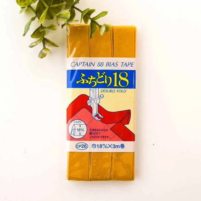 バイアステープ　ふちどり18mm
