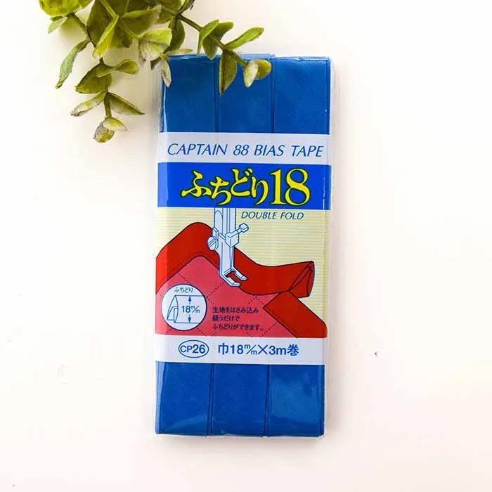 バイアステープ　ふちどり18mm