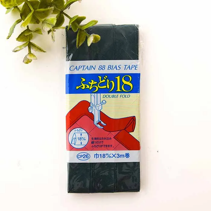 バイアステープ　ふちどり18mm