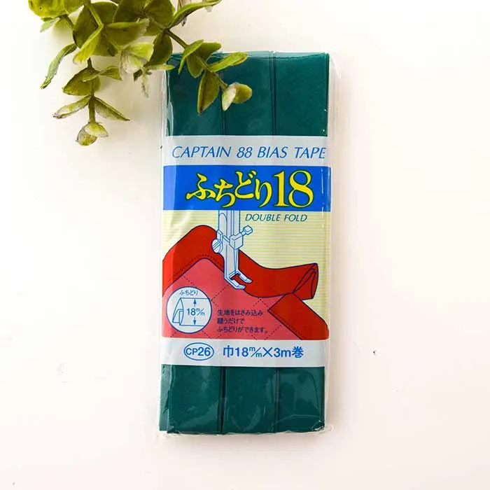 バイアステープ　ふちどり18mm