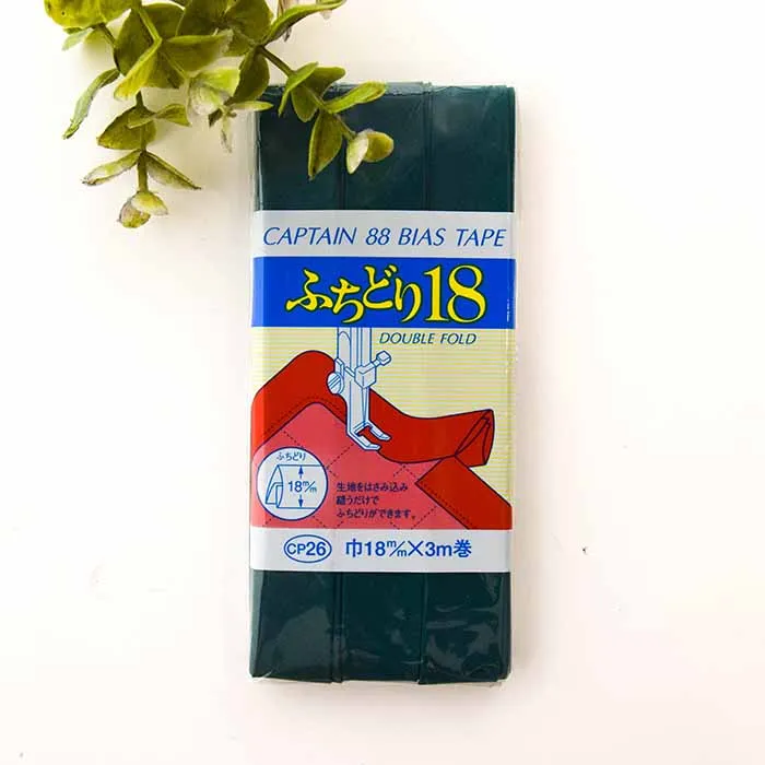 バイアステープ　ふちどり18mm
