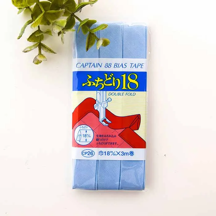 バイアステープ　ふちどり18mm