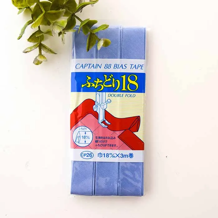 バイアステープ　ふちどり18mm