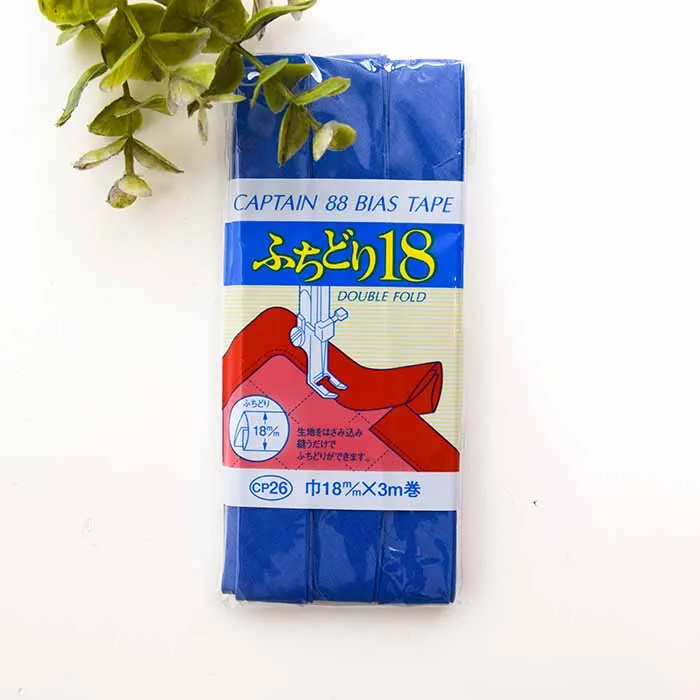 バイアステープ　ふちどり18mm