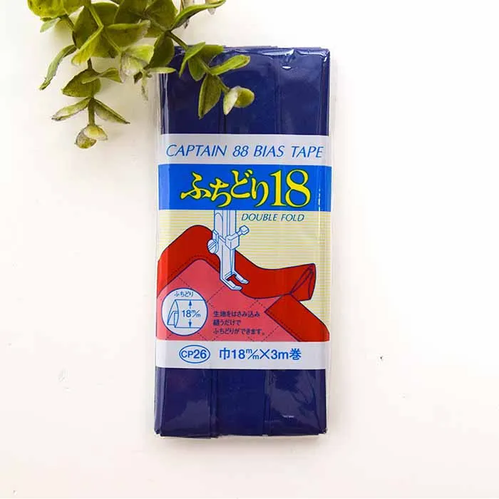 バイアステープ　ふちどり18mm