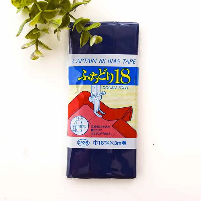 バイアステープ　ふちどり18mm