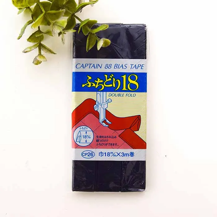 バイアステープ　ふちどり18mm