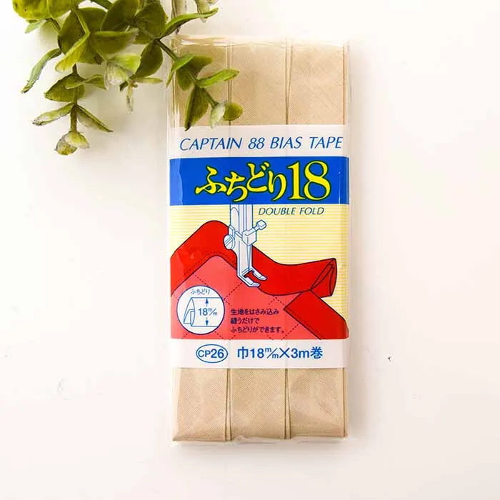 バイアステープ　ふちどり18mm