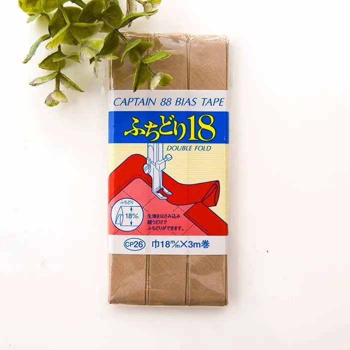 バイアステープ　ふちどり18mm