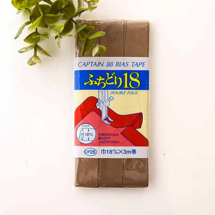 バイアステープ　ふちどり18mm