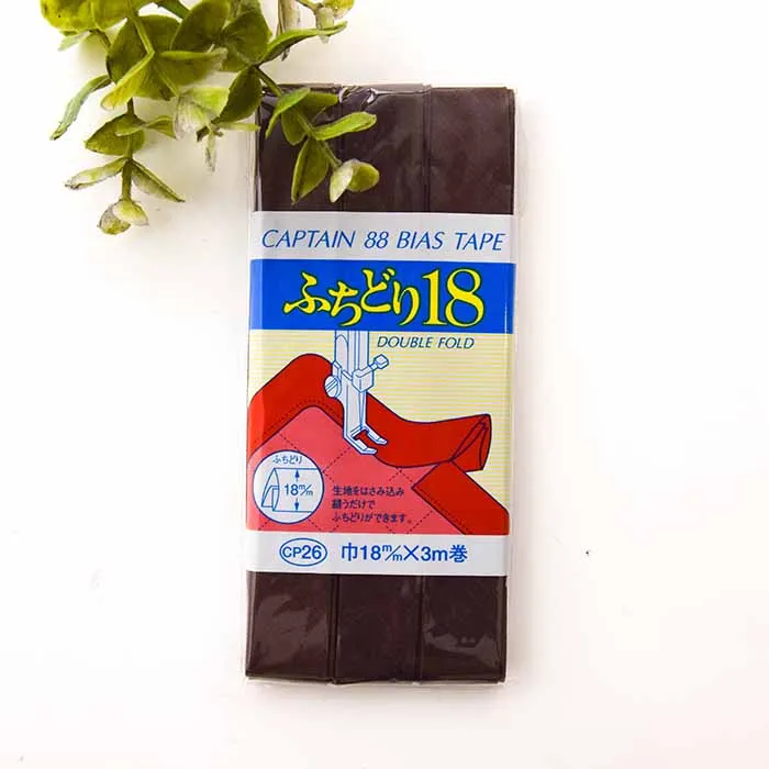 バイアステープ　ふちどり18mm