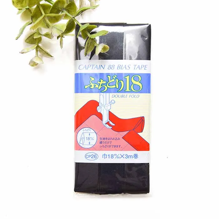 バイアステープ　ふちどり18mm