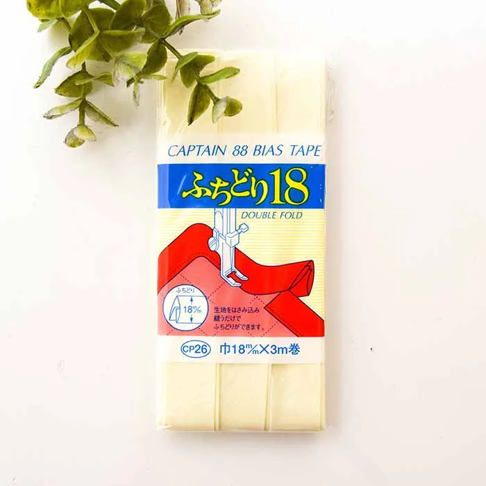 バイアステープ　ふちどり18mm