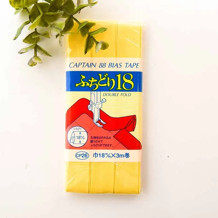 バイアステープ　ふちどり18mm