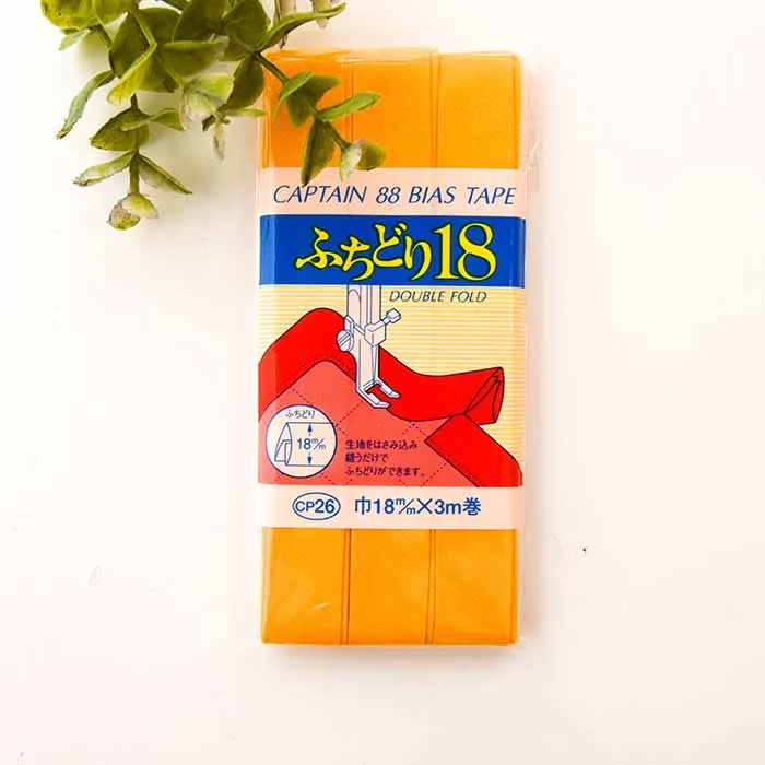 バイアステープ　ふちどり18mm