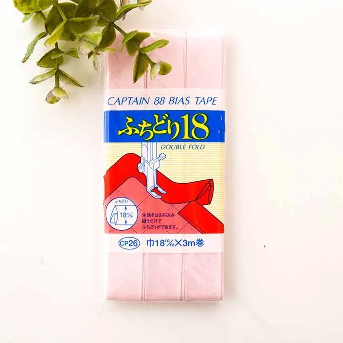 バイアステープ　ふちどり18mm