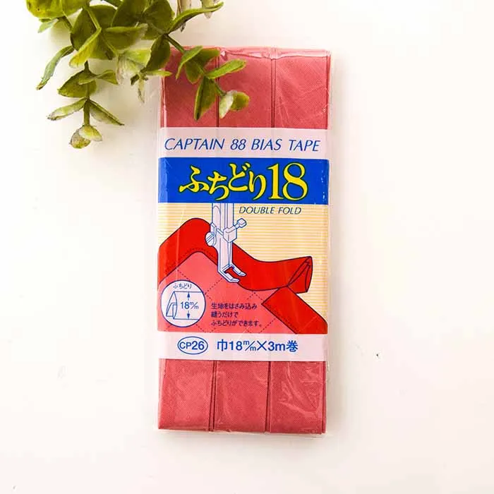バイアステープ　ふちどり18mm