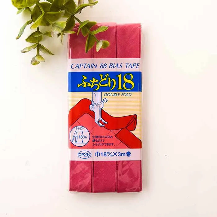 バイアステープ　ふちどり18mm