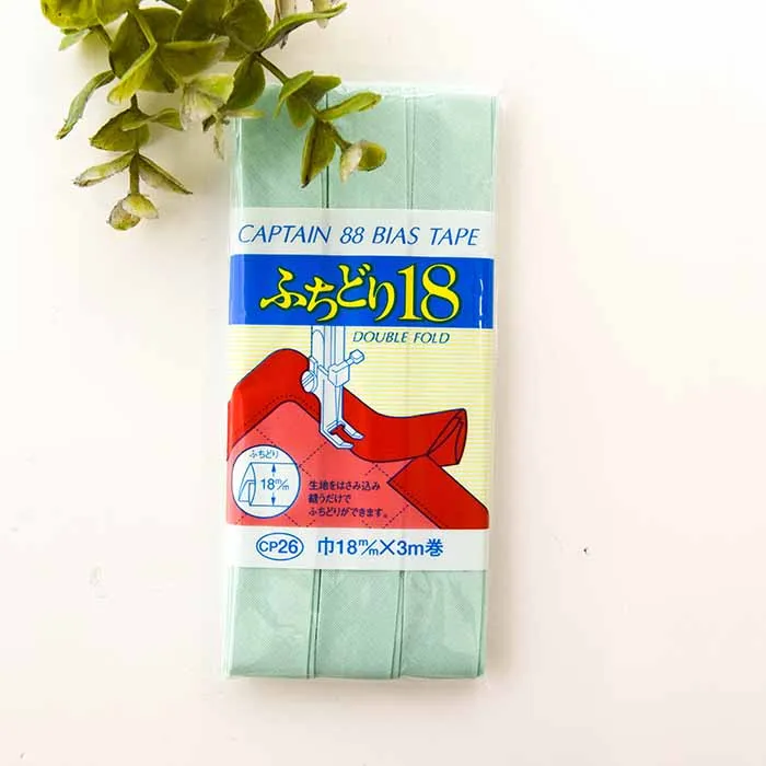 バイアステープ　ふちどり18mm