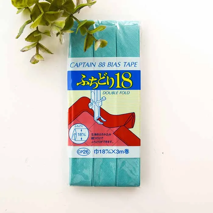 バイアステープ　ふちどり18mm