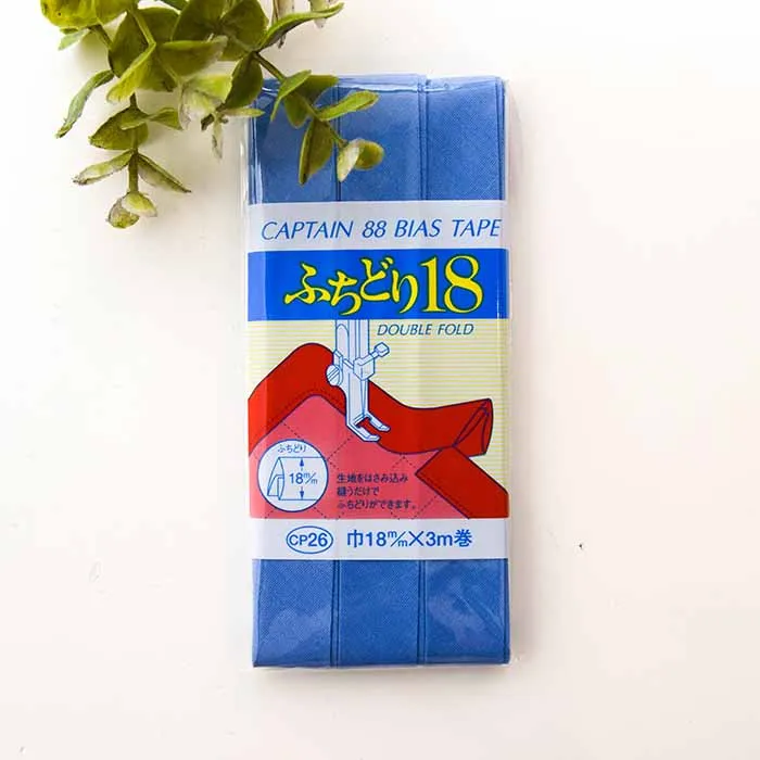 バイアステープ　ふちどり18mm