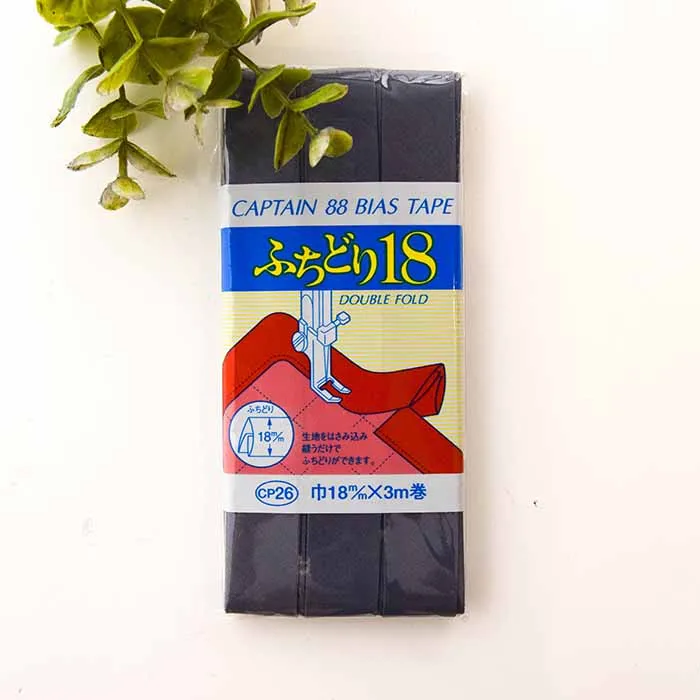 バイアステープ　ふちどり18mm