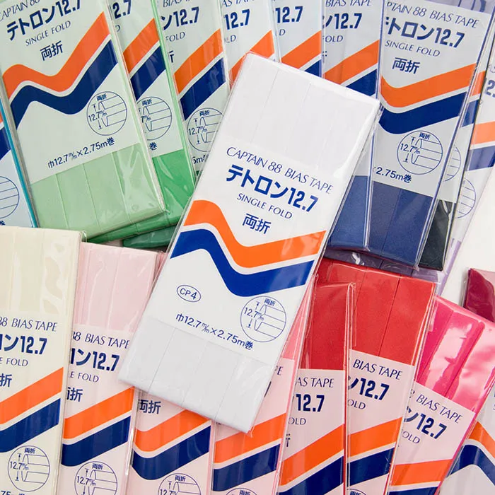 バイアステープ　テトロン12.7　両折