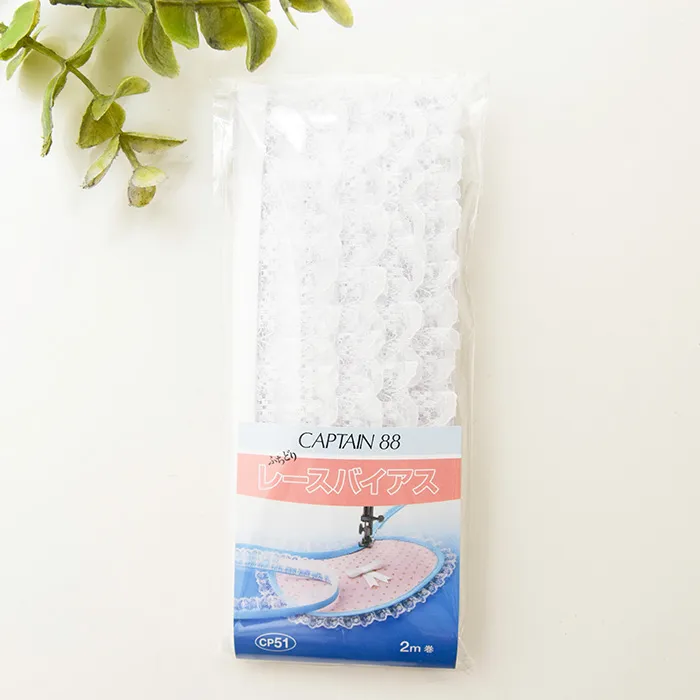 レースバイアス　ふちどり