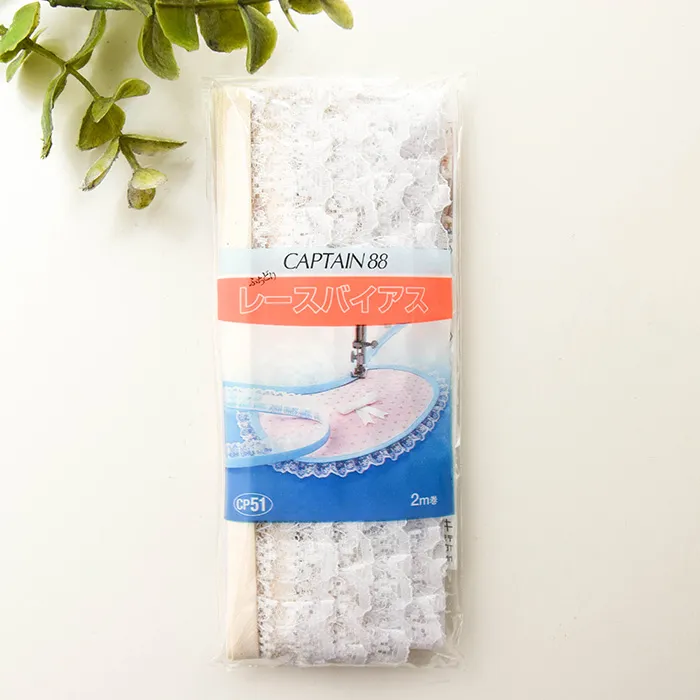 レースバイアス　ふちどり