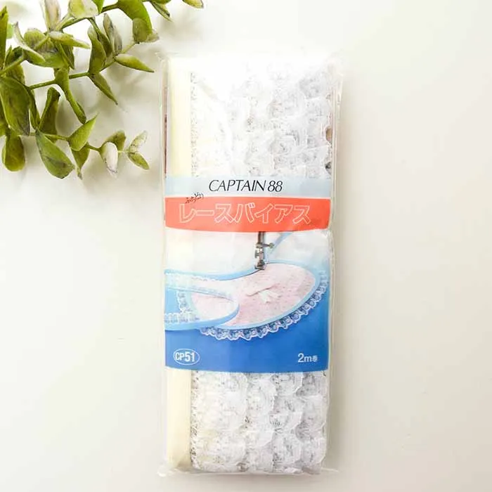 レースバイアス　ふちどり