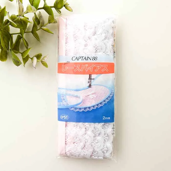 レースバイアス　ふちどり