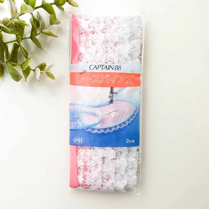 レースバイアス　ふちどり