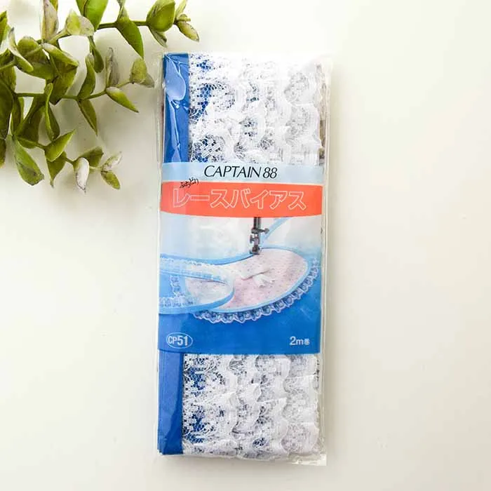 レースバイアス　ふちどり